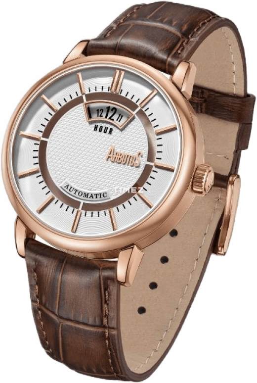 Arbutus Solara AR2505RWF