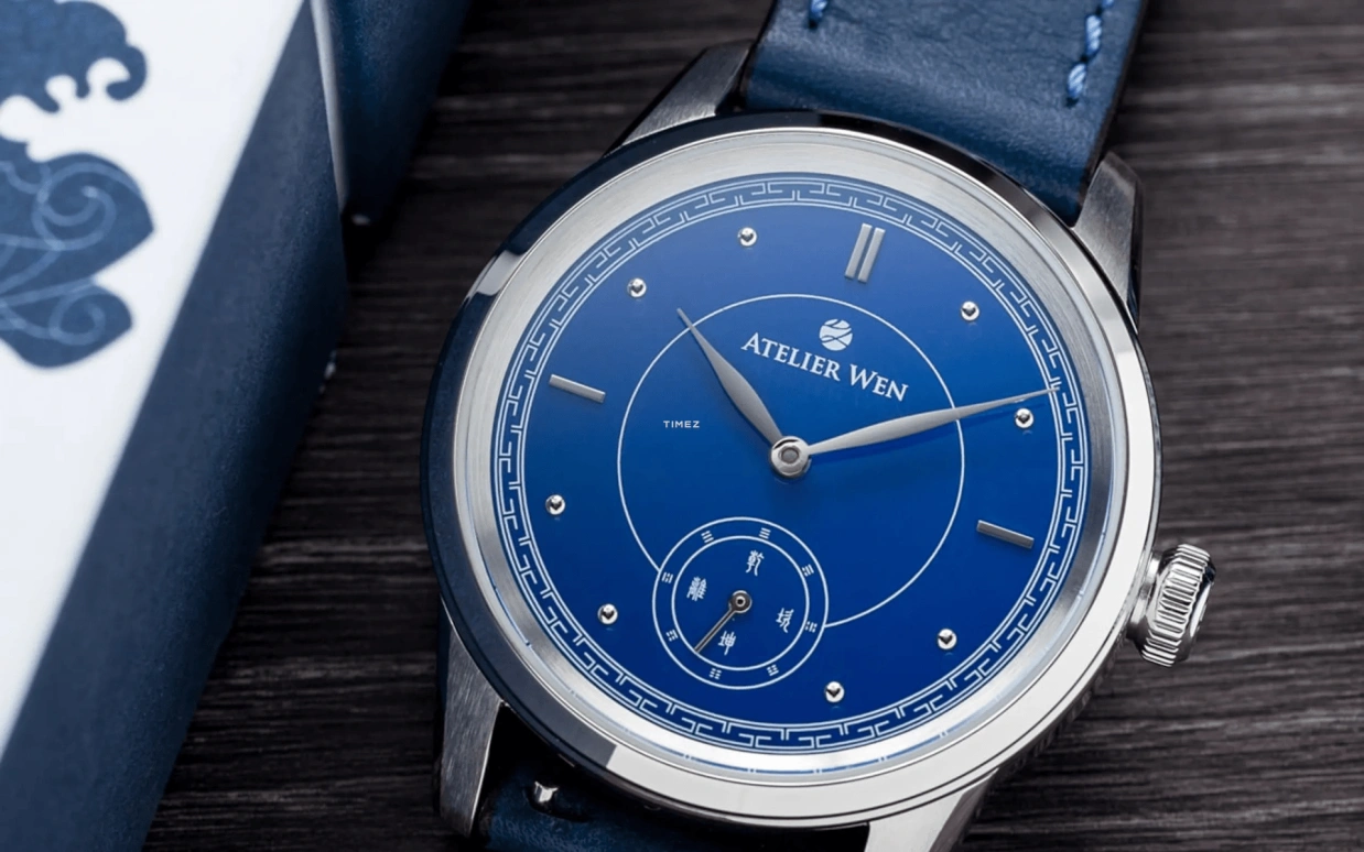 Atelier Wen,Porcelain Odyssey 39mm,39mm,Stainless Steel,Blue,Automatic,41hours,Sapphire,Crystal Glass,JI
