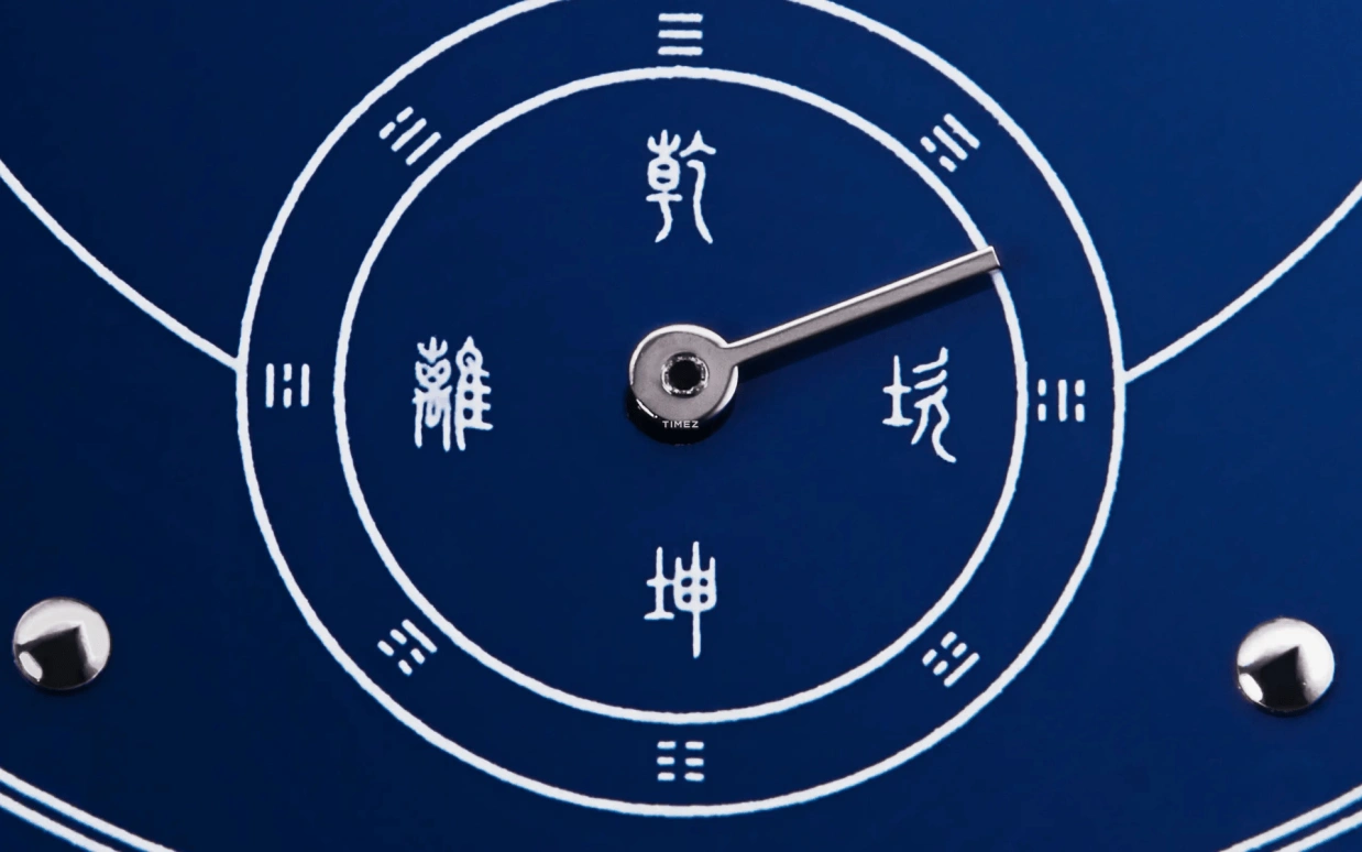 Atelier Wen,Porcelain Odyssey 39mm,39mm,Stainless Steel,Blue,Automatic,41hours,Sapphire,Crystal Glass,JI