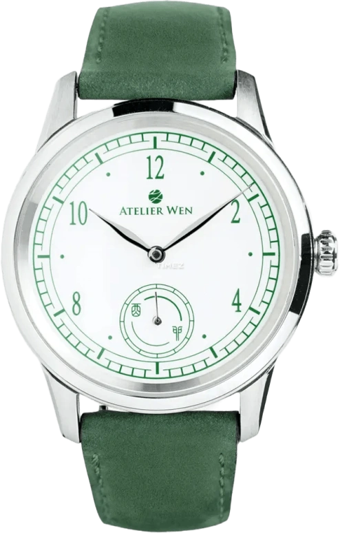 Atelier Wen Porcelain Odyssey HAO GREEN EDITION