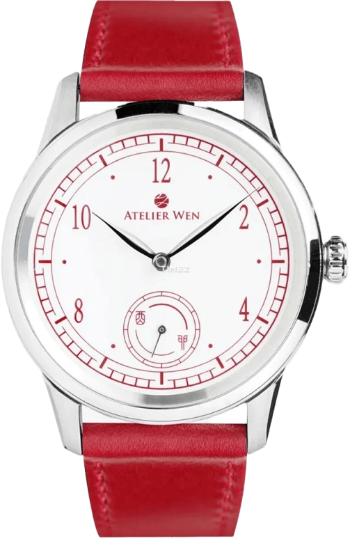 Atelier Wen Porcelain Odyssey HAO RED EDITION
