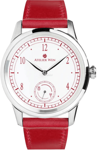 Atelier Wen Porcelain Odyssey HAO RED EDITION