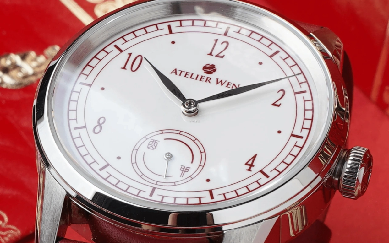 Atelier Wen,Porcelain Odyssey 39mm,39mm,Stainless Steel,White,Automatic,41hours,Sapphire,Crystal Glass,HAO RED EDITION