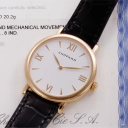Sample photo of Chopard163154-5201 at Antiquorum Important Modern & Vintage Timepieces