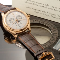Sample photo of Patek Philippe5350R at Antiquorum 