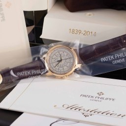 Sample photo of patek-philippe5975j-001 at Antiquorum Important Modern & Vintage Timepieces & Jewelry