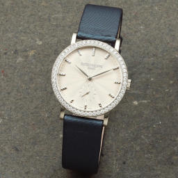 Sample photo of patek-philippe7120
at Bonhams Fine Watches and Wristwatches