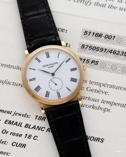 Sample photo of Patek Philippe5116R-001 at Bonhams Luxury Online