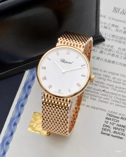 Sample photo of CHOPARD153613-5001 at Bonhams Luxury Online