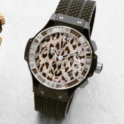 Sample photo of hublot341.cw.7717.nr.1977
at Bonhams Fine Watches and Wristwatches