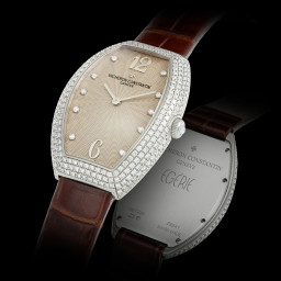 Sample photo of vacheron-constantin25541 at Christie's Important Watches and The Rise of The Independent Watchmakers, Featuring The Kairos Collection Part II