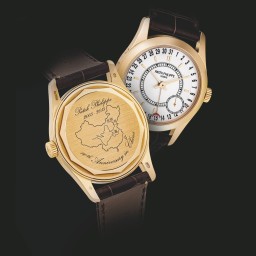 Sample photo of patek-philippe6000 at Christie's An Exceptional Season of Watches including The Champion Collection (Part 1)