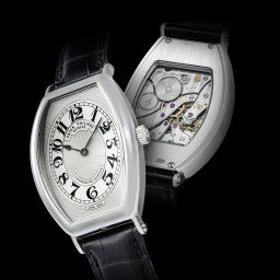 Sample photo of patek-philippe5098p at Christie's Important Watches and The Rise of The Independent Watchmakers, Featuring The Kairos Collection Part II