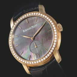 Sample photo of audemars-piguet77240or at Christie's An Exceptional Season of Watches
