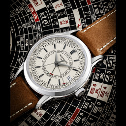 Sample photo of patek-philippe5212a at Christie's The Champion Collection Part III: The Artistry of Complications
