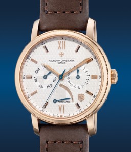 Sample photo of vacheron-constantin85250/000r-9143 at Phillips The Hong Kong Watch Auction: XV