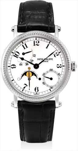 Sample photo of Patek Philippe5015 at Phillips The Hong Kong Watch AuctionHong Kong Auction
