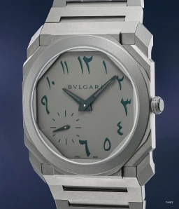 Sample photo of Bulgari103023 at Phillips The Geneva Watch AuctionGeneva Auction
