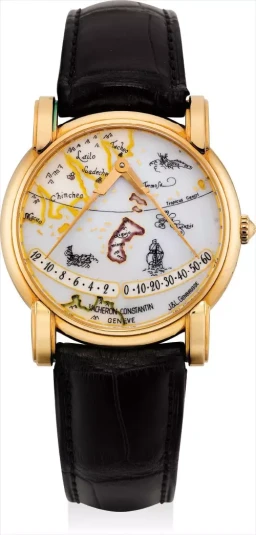 Sample photo of Vacheron Constantin43050 at Phillips The Hong Kong Watch AuctionHong Kong Auction