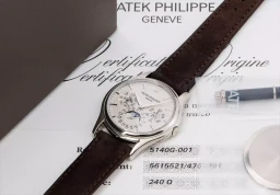 Sample photo of Patek Philippe5140G at Phillips The Geneva Watch AuctionGeneva Auction