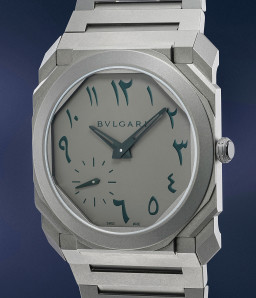 Sample photo of bulgari103023 at Phillips The Geneva Watch Auction: XIII