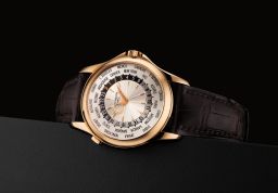 Sample photo of patek-philippe5130 at Phillips The Hong Kong Watch Auction: FOUR
