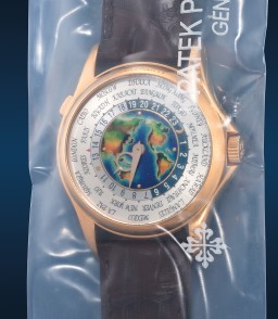 Sample photo of patek-philippe5131r-001 at Phillips The Hong Kong Watch Auction: XVII
