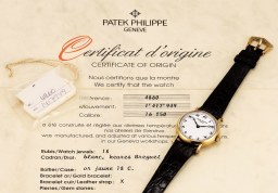 Sample photo of patek-philippe4860 at Phillips The Hong Kong Watch Auction: SIX
