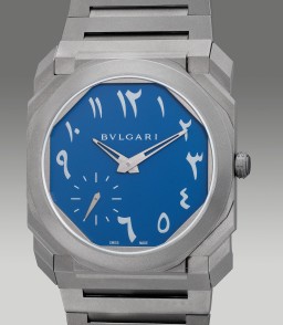 Sample photo of bulgari103301 at Phillips The Hong Kong Watch Auction: XIII