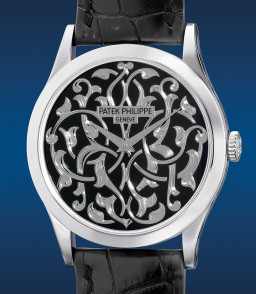 Sample photo of patek-philippe5088/100p-001 at Phillips The Hong Kong Watch Auction: XIV