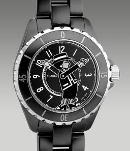 Sample photo of chanelh5242 at Phillips The Hong Kong Watch Auction: X