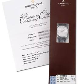 Patek Philippe5089G-016在富艺斯 The Hong Kong Watch AuctionHong Kong Auction上的样品照片