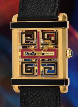 Sample photo of cartierwhta0016 at Phillips The New York Watch Auction: XII