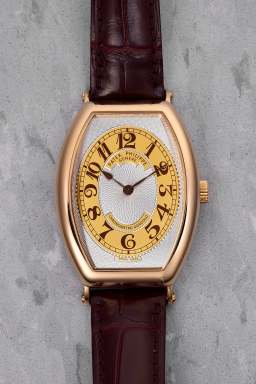 Sample photo of patek-philippe5098r-001 at Phillips Phillips Watches Online: The New York Sessions Featuring the 1979 Collection, Spring 2025