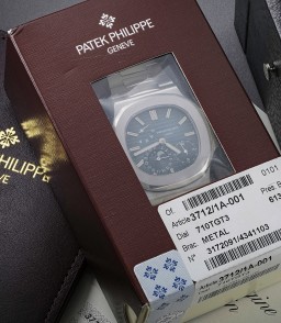Sample photo of patek-philippe3712/1a at Phillips The Geneva Watch Auction: EIGHT