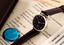 Sample photo of Patek Philippe3939 H at Phillips Geneva Watch AuctionGeneva Auctions