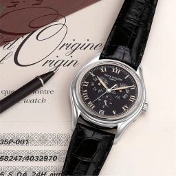 Sample photo of Patek Philippe5035P at Phillips The Hong Kong Watch AuctionHong Kong Auction
