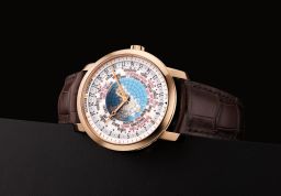 Sample photo of vacheron-constantin86060 at Phillips The Hong Kong Watch Auction: FOUR