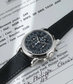 Sample photo of Patek Philippe3970P at Phillips The Geneva Watch AuctionGeneva Auction