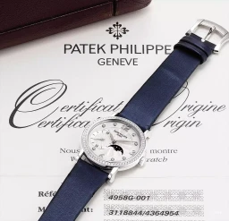 Sample photo of Patek Philippe4958G-001 at Phillips The Hong Kong Watch AuctionHong Kong Auction