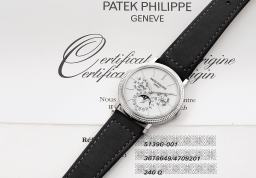 Sample photo of patek-philippe5139g-001 at Phillips The Hong Kong Watch Auction: EIGHT