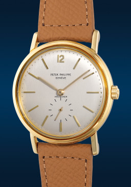 Sample photo of patek-philippe2584 at Phillips The Hong Kong Watch Auction: XVIII