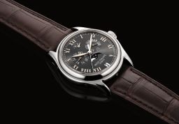 Sample photo of patek-philippe5056 at Phillips The Hong Kong Watch Auction: FOUR