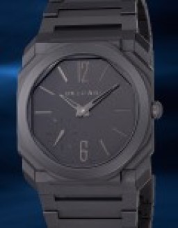 Sample photo of bulgari103077 at Phillips Phillips Watches Online Auction: The Hong Kong Sessions, Fall 2024