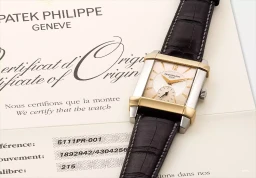 Sample photo of Patek Philippe5111PR at Phillips The Hong Kong Watch AuctionHong Kong Auction