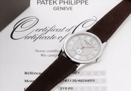 Sample photo of Patek Philippe5196P at Phillips The Geneva Watch AuctionGeneva Auction