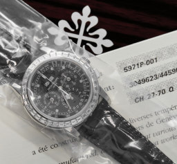Sample photo of patek-philippe5971p at Phillips The 2021 New York Watch Auction