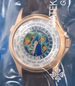 Sample photo of patek-philippe5131r-001 at Phillips The Hong Kong Watch Auction: XXI