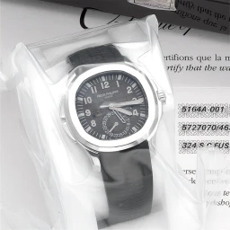 Sample photo of Patek Philippe5164A-001 at Phillips The Hong Kong Watch AuctionHong Kong Auction