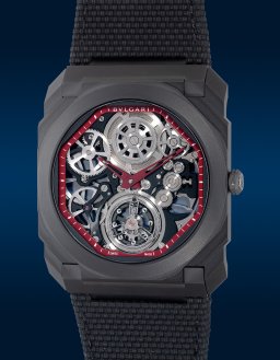 Sample photo of bulgari103535 at Phillips Phillips Watches Online Auction: The Hong Kong Sessions, Spring 2024